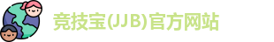 竞技宝